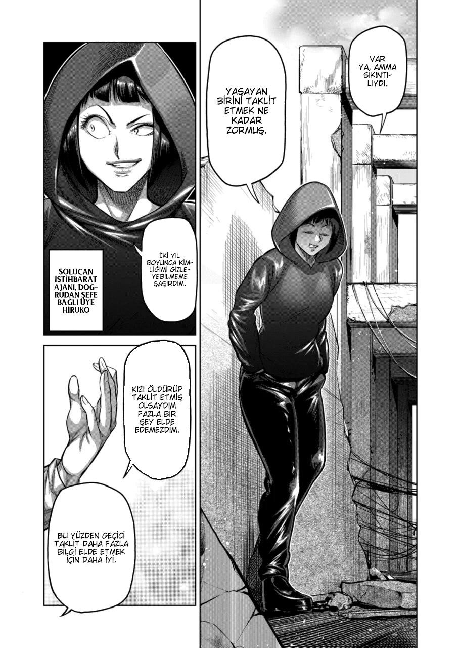 Read Kengan Omega TR Manga Online