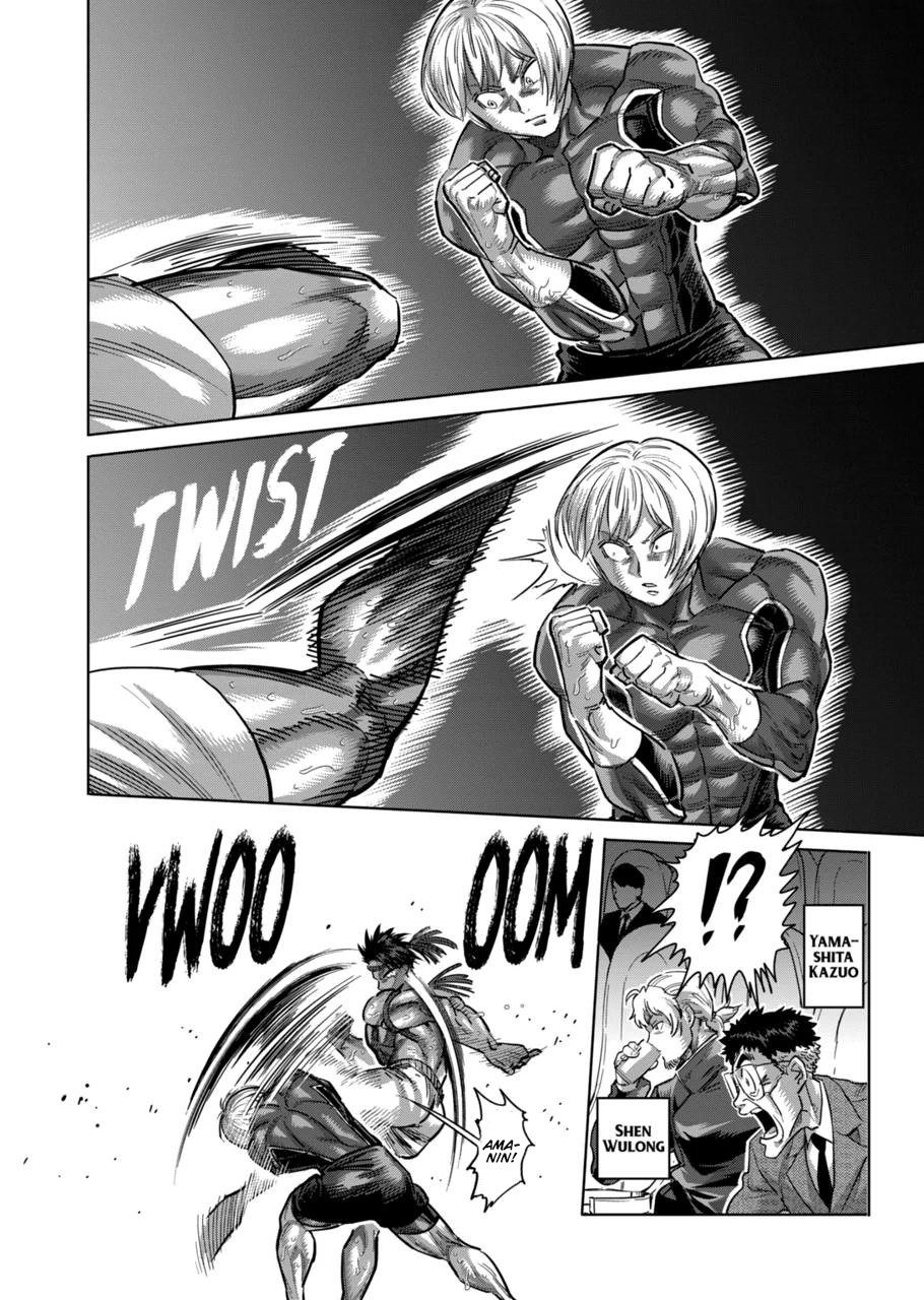 Read Kengan Omega TR Manga Online