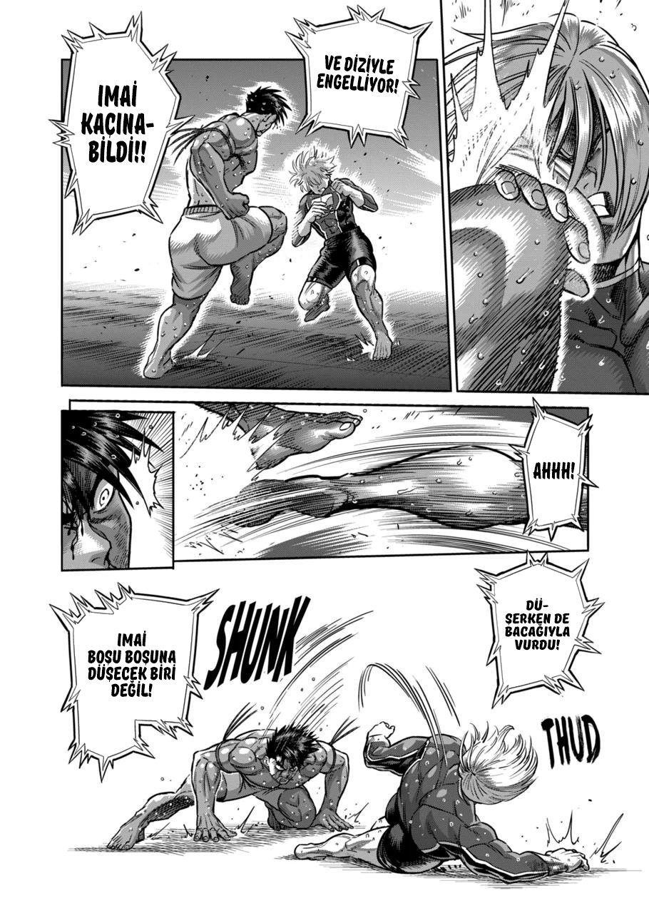 Read Kengan Omega TR Manga Online