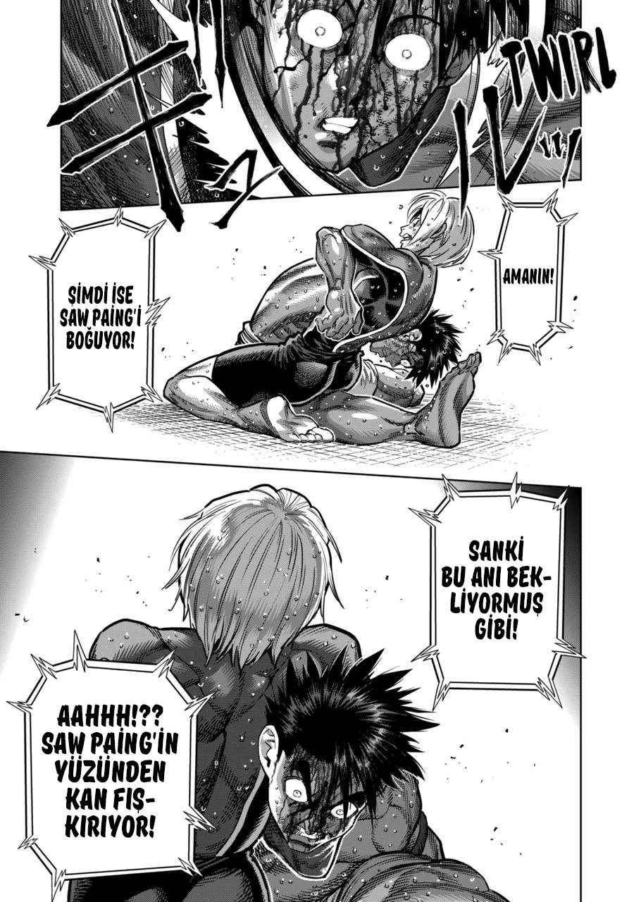 Read Kengan Omega TR Manga Online