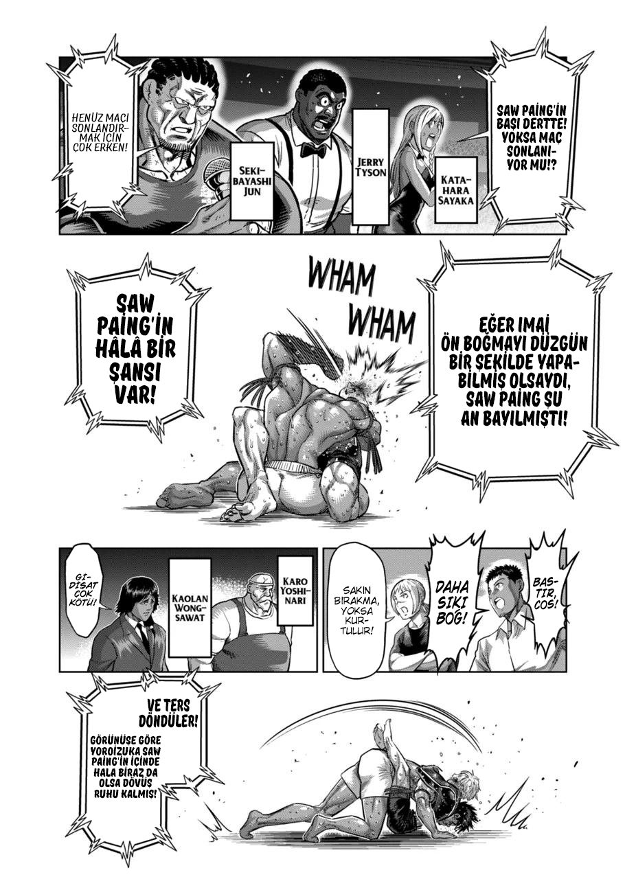 Read Kengan Omega TR Manga Online
