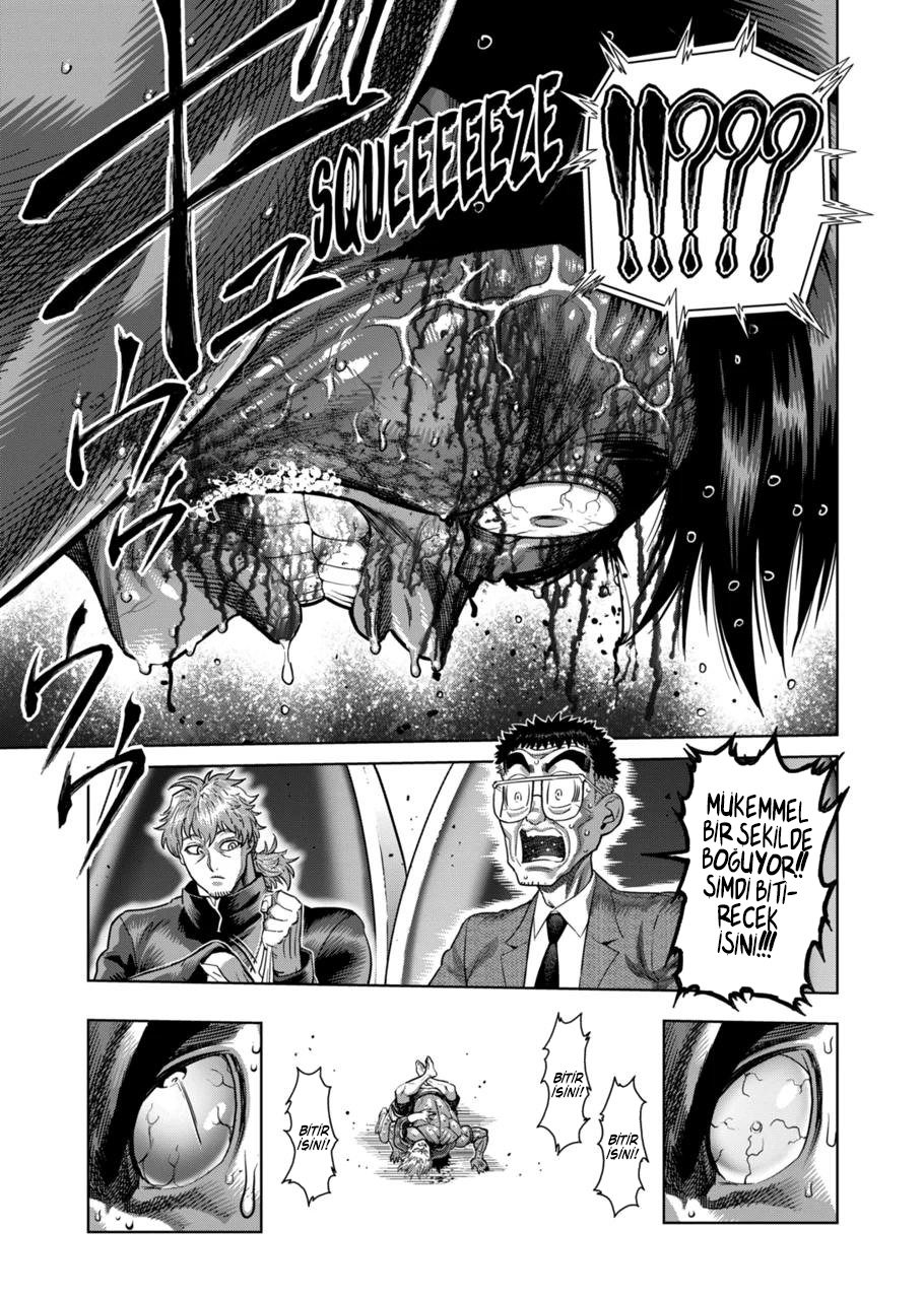 Read Kengan Omega TR Manga Online