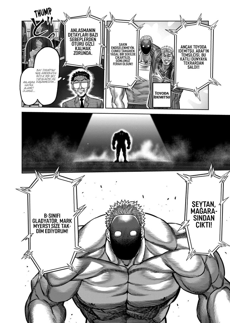 Read Kengan Omega TR Manga Online
