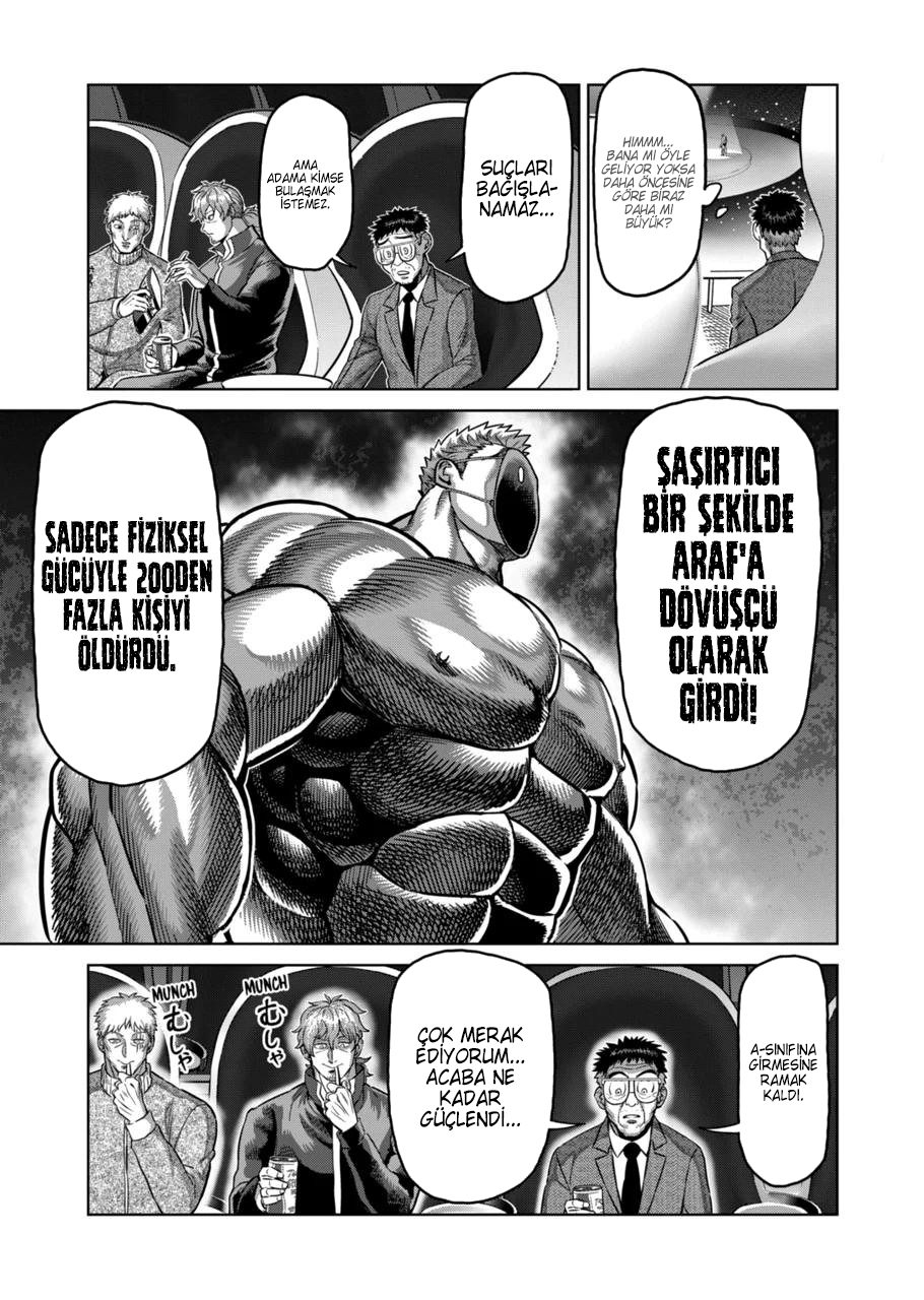 Read Kengan Omega TR Manga Online