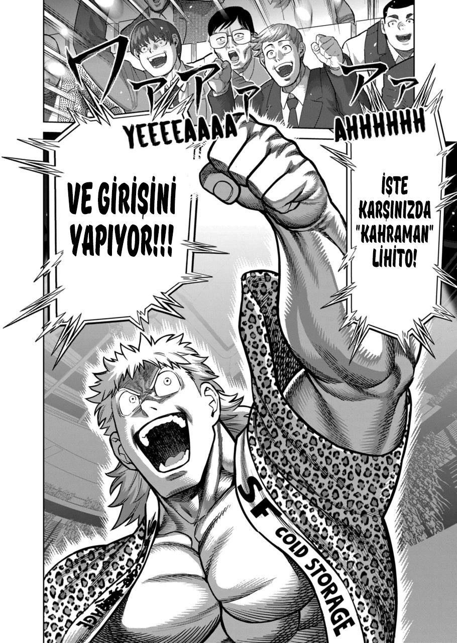 Read Kengan Omega TR Manga Online
