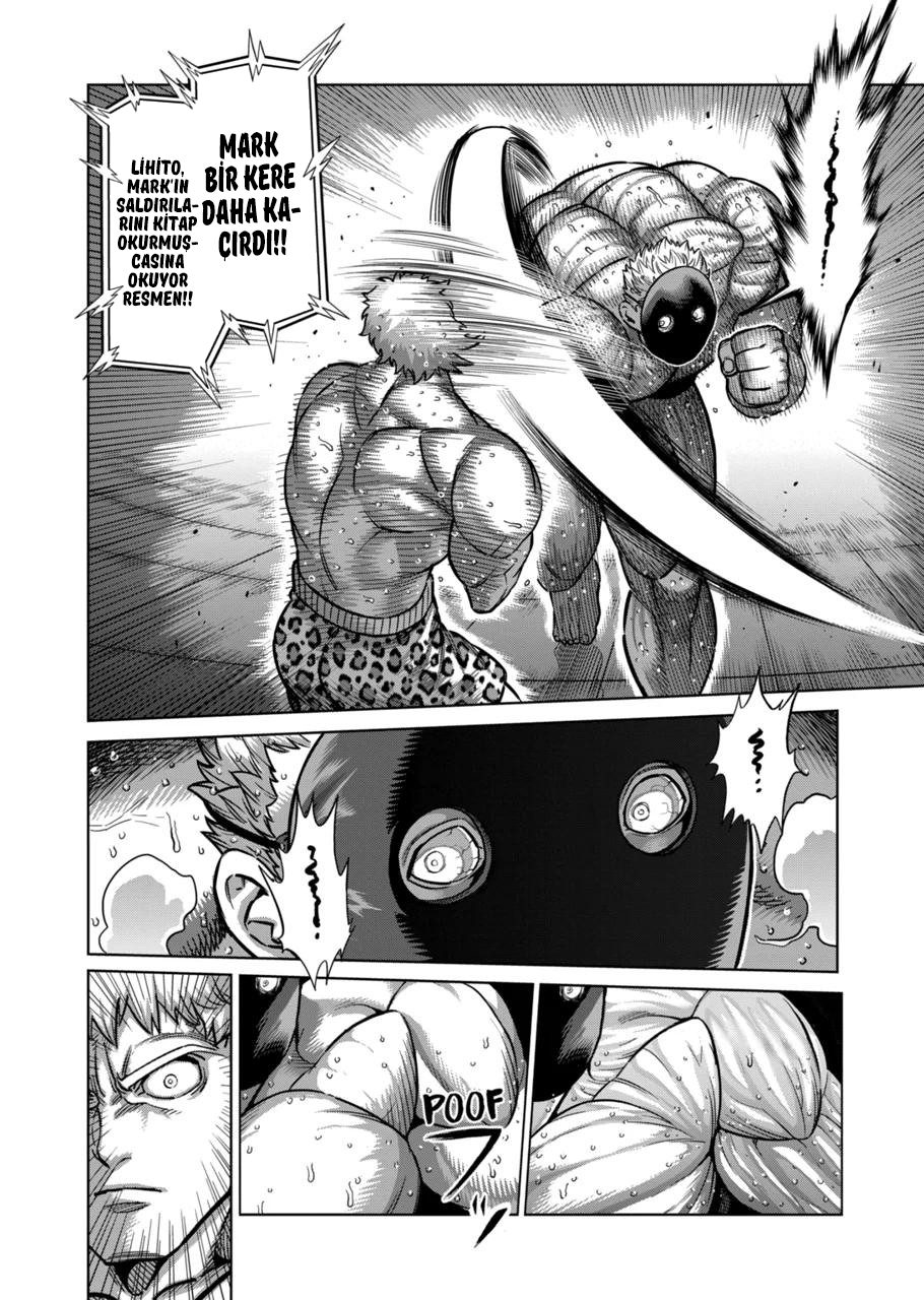 Read Kengan Omega TR Manga Online