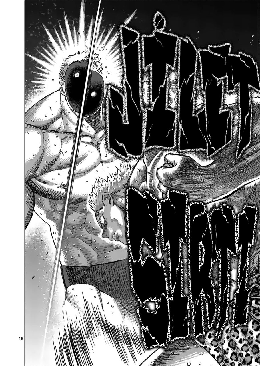 Read Kengan Omega TR Manga Online