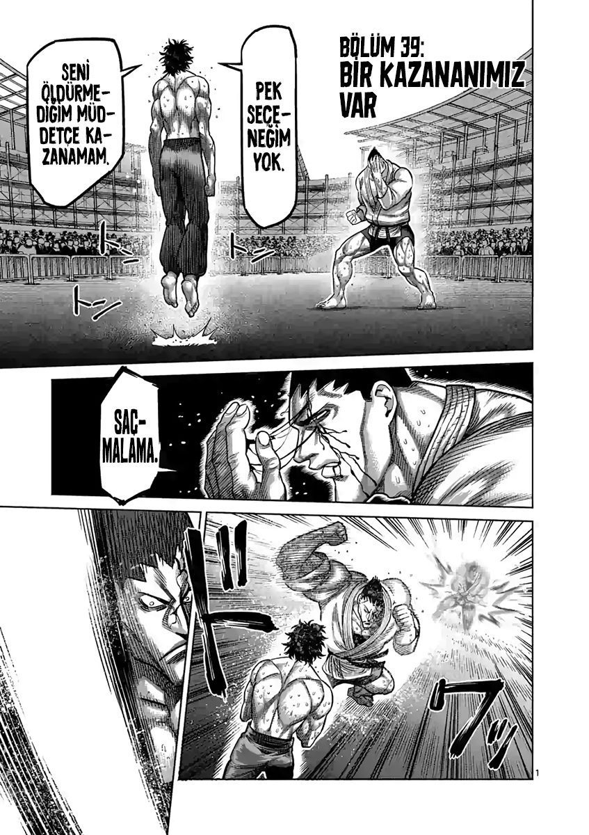 Read Kengan Omega TR Manga Online