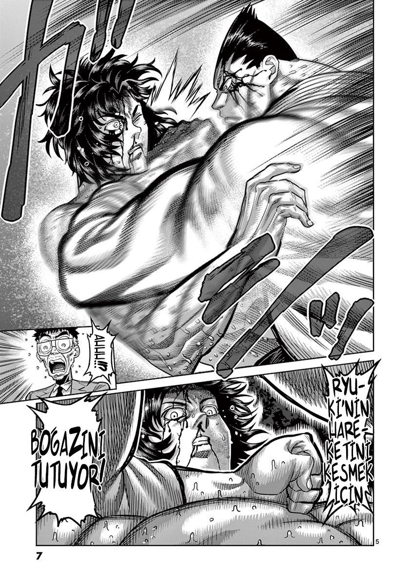 Read Kengan Omega TR Manga Online