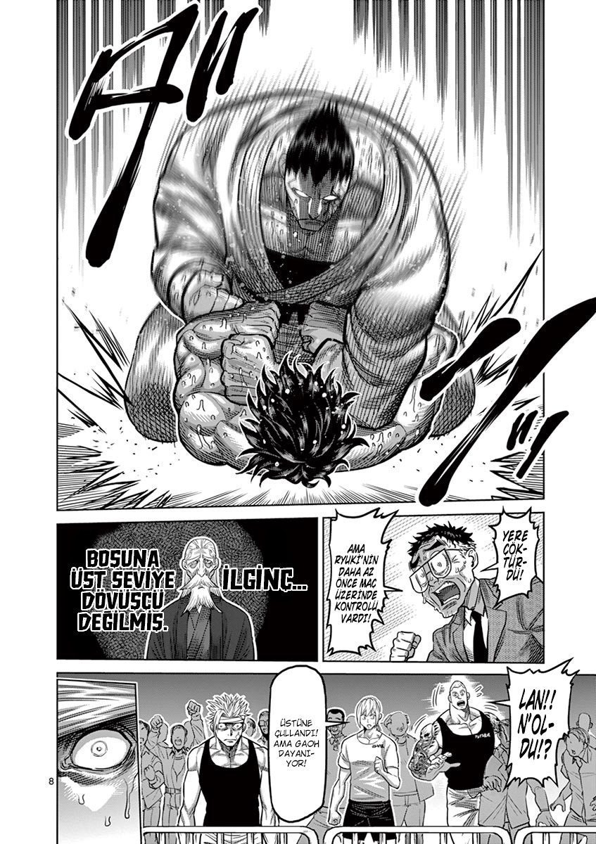 Read Kengan Omega TR Manga Online