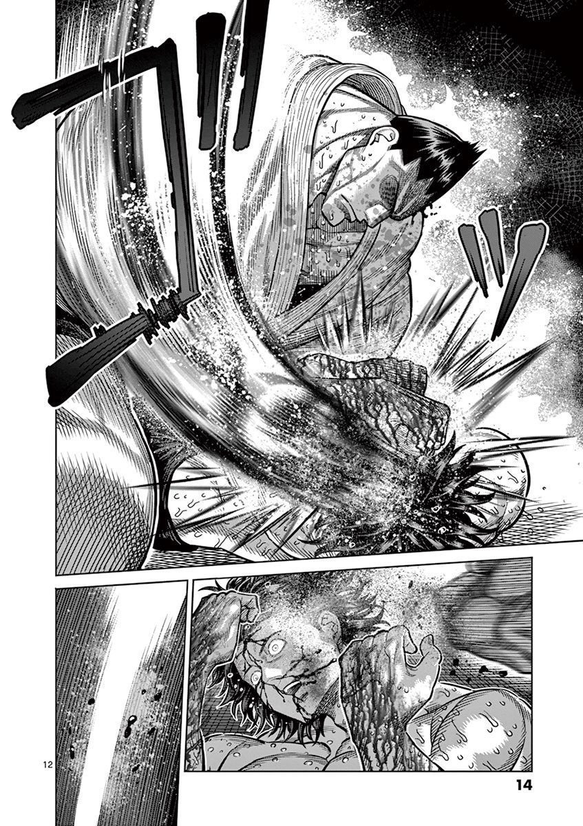 Read Kengan Omega TR Manga Online