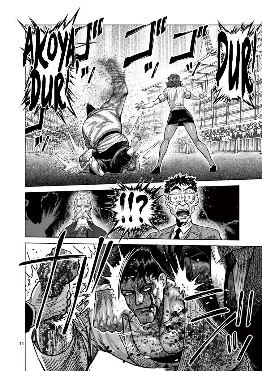 Read Kengan Omega TR Manga Online