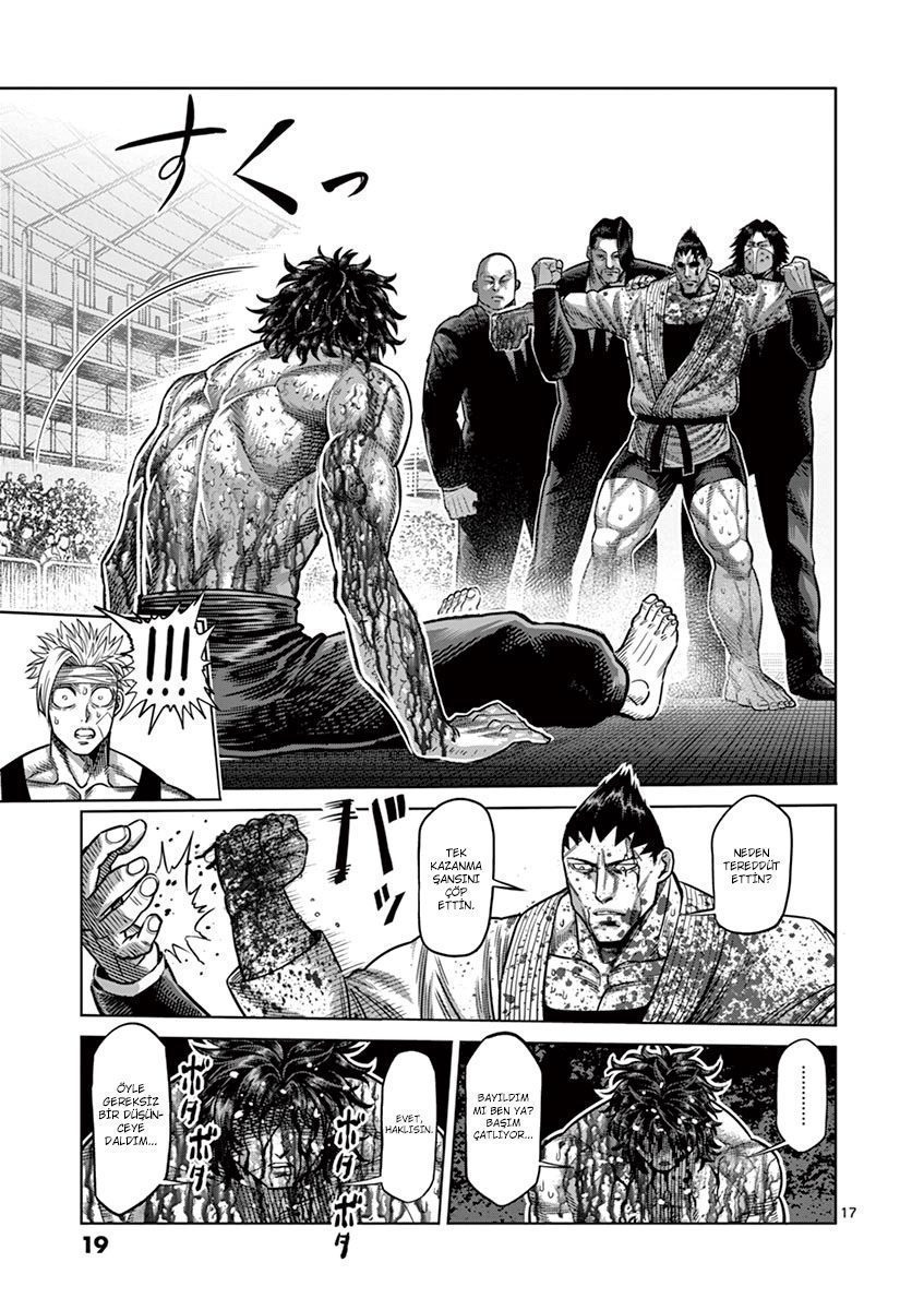 Read Kengan Omega TR Manga Online