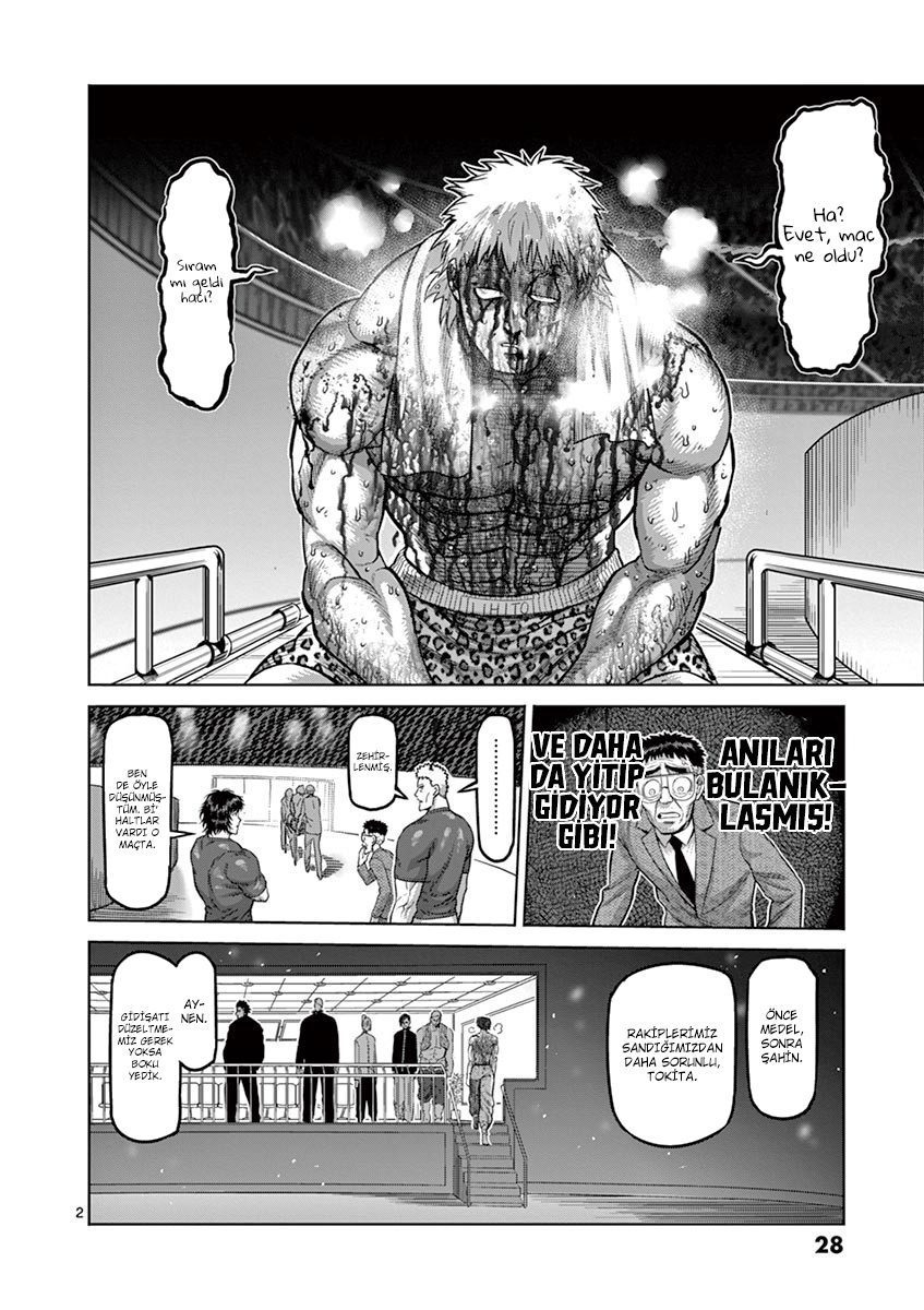 Read Kengan Omega TR Manga Online