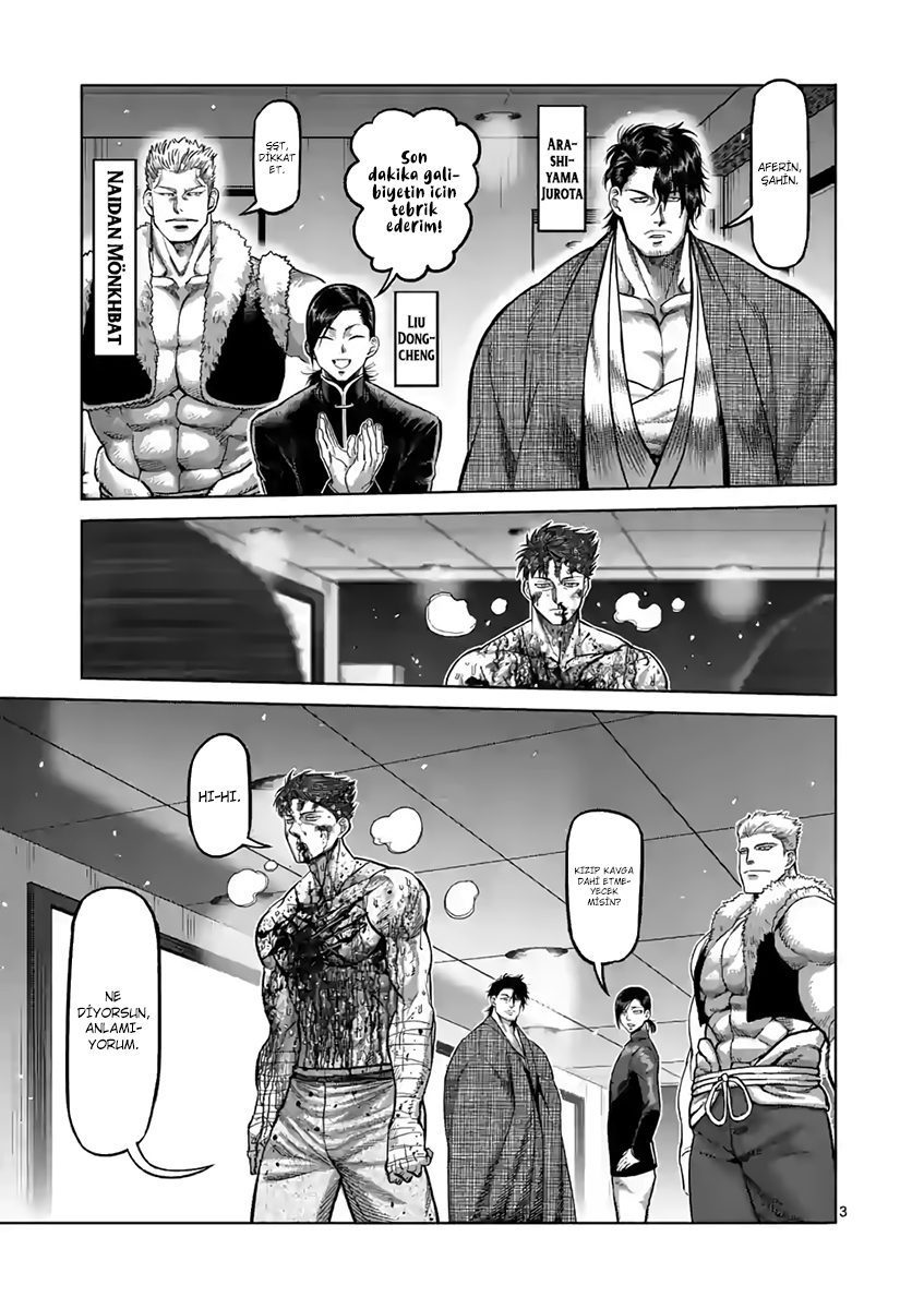 Read Kengan Omega TR Manga Online