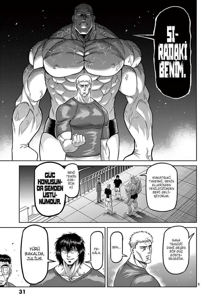 Read Kengan Omega TR Manga Online