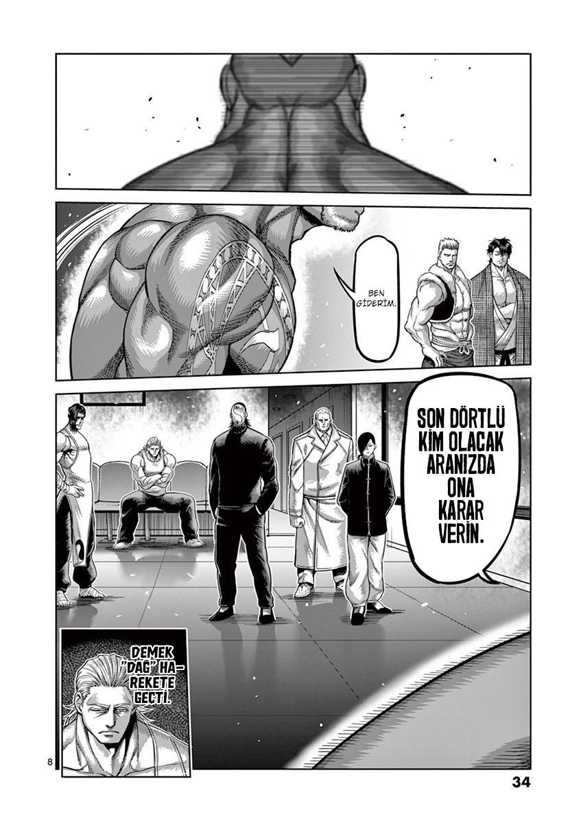 Read Kengan Omega TR Manga Online