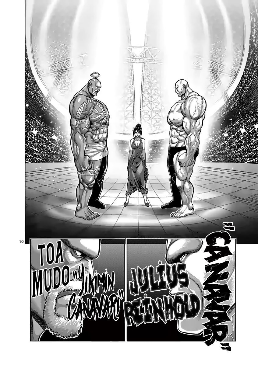 Read Kengan Omega TR Manga Online