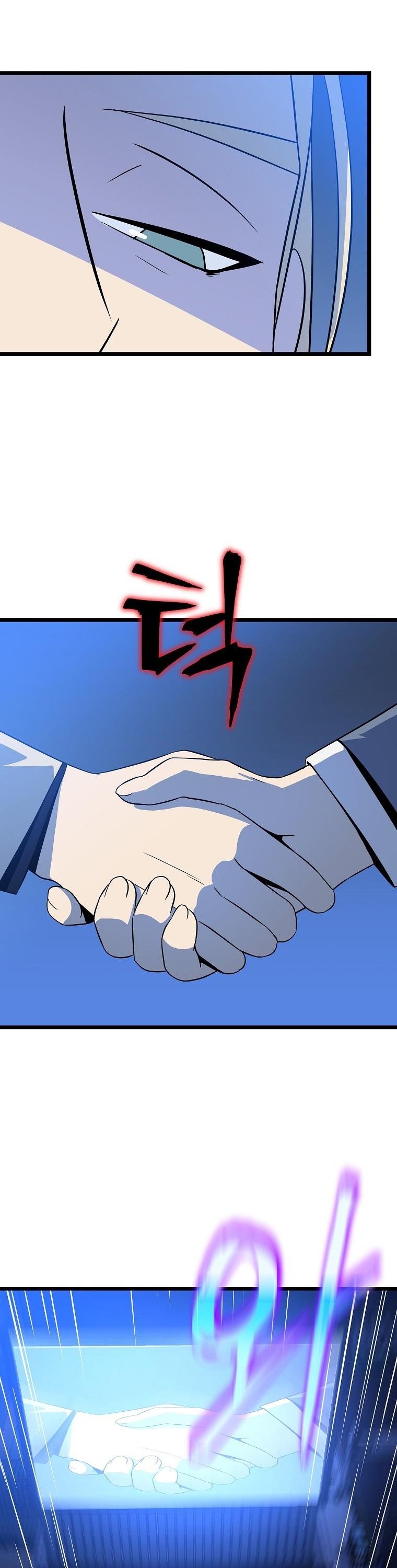 Read Kill The Hero Tr Manga Online