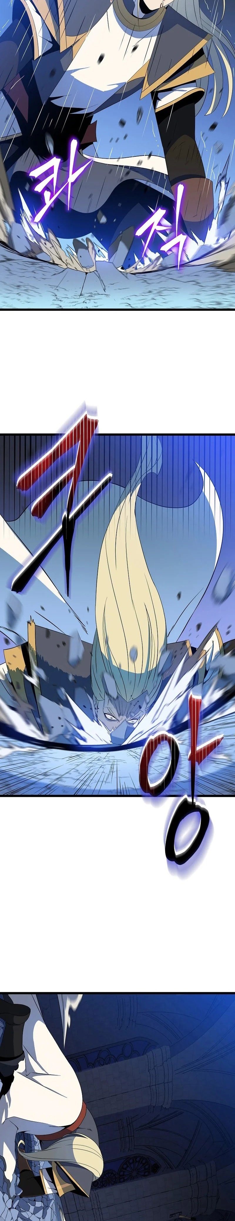 Read Kill The Hero Tr Manga Online