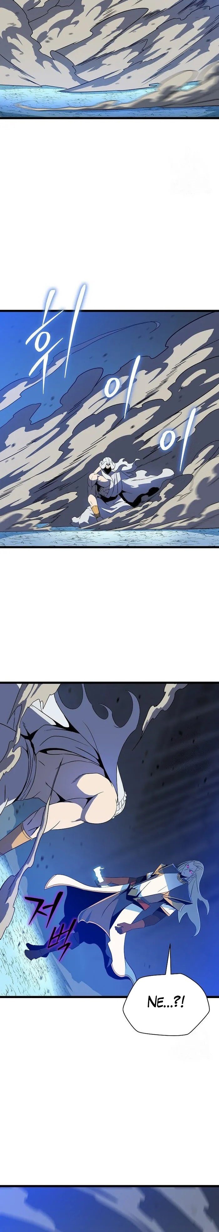 Read Kill The Hero Tr Manga Online