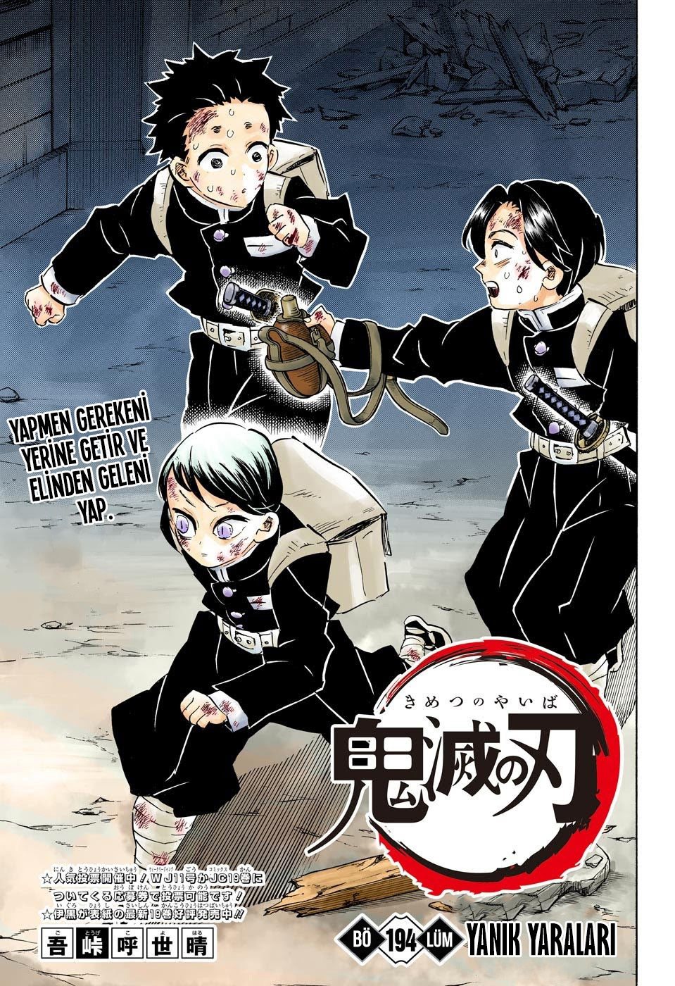 Read Kimetsu no Yaiba Tr Manga Online