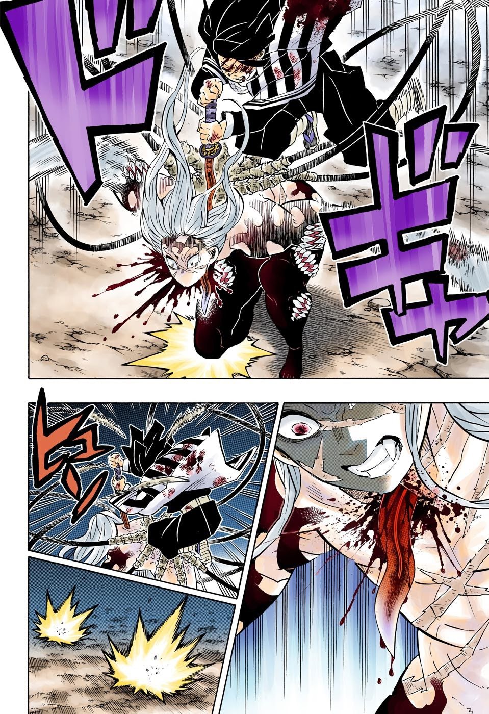 Read Kimetsu no Yaiba Tr Manga Online