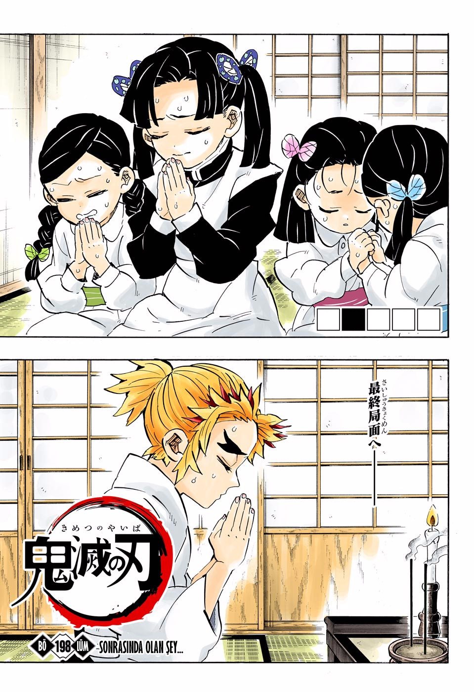 Read Kimetsu no Yaiba Tr Manga Online