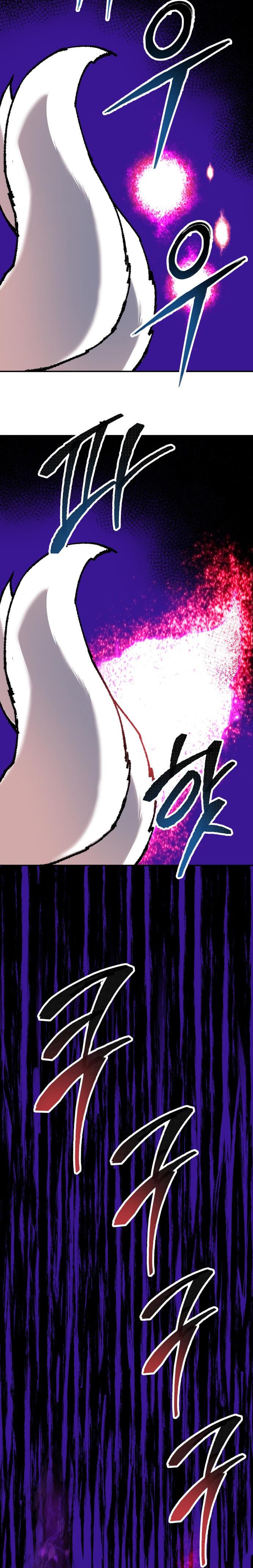 Read Limit Breaker TR Manga Online