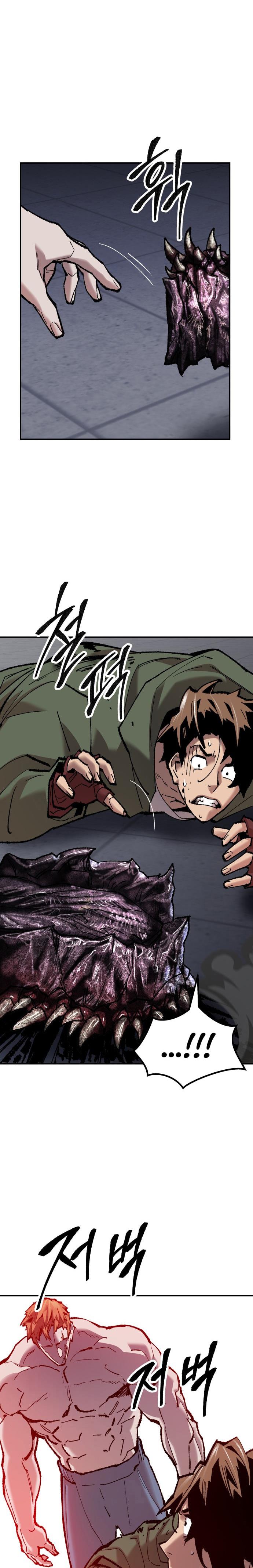 Read Limit Breaker TR Manga Online