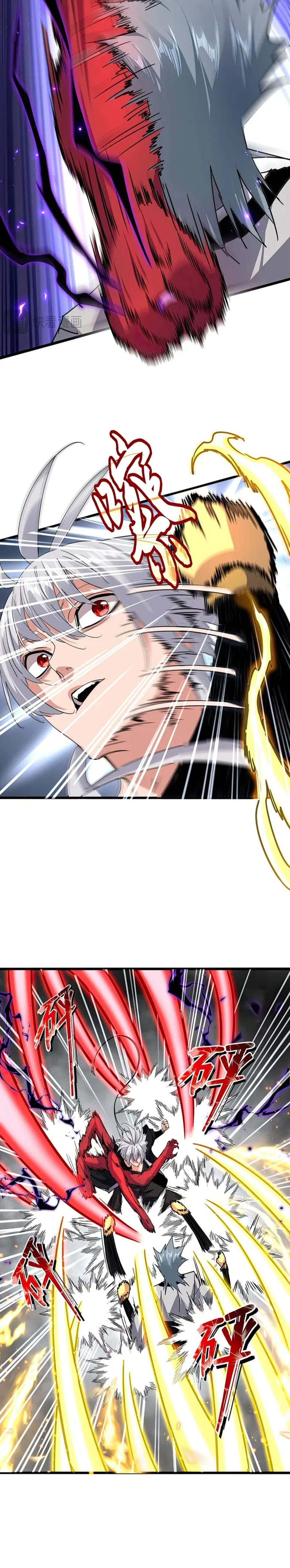 Read Magic Emperor TR Manga Online