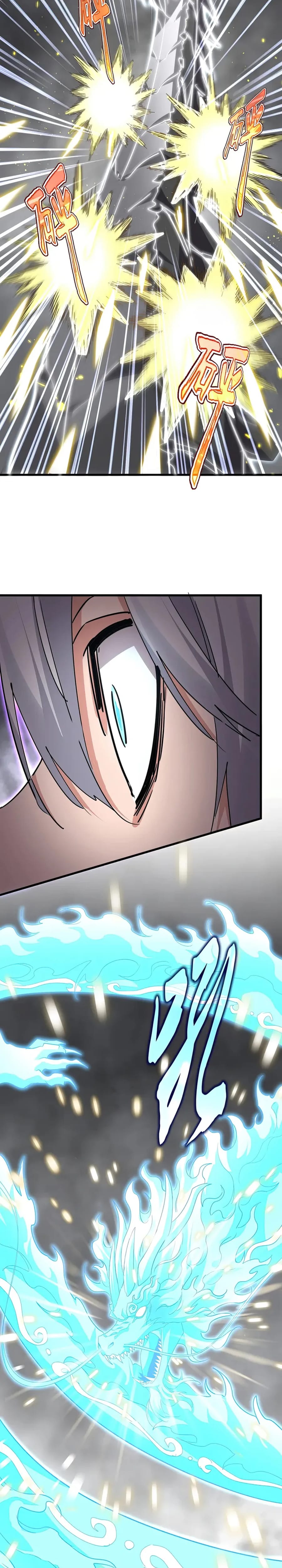 Read Magic Emperor TR Manga Online