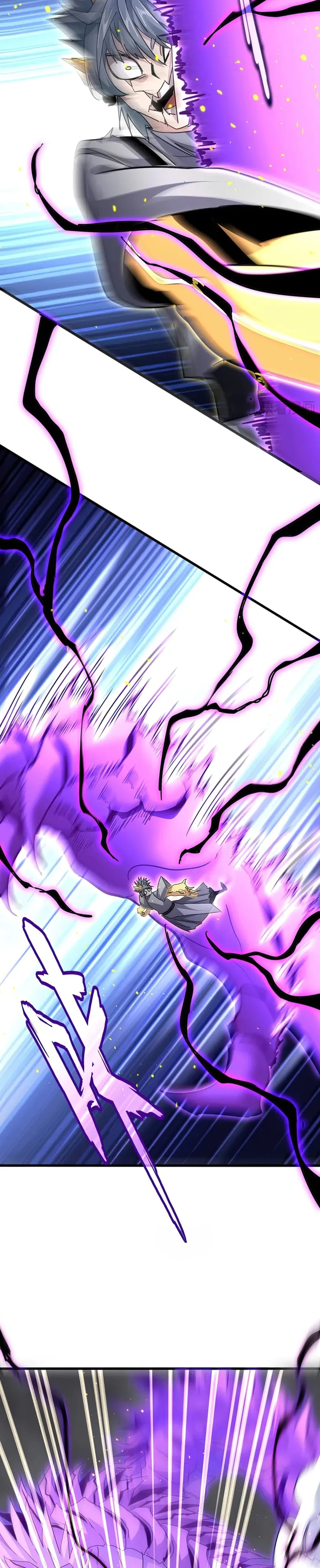 Read Magic Emperor TR Manga Online