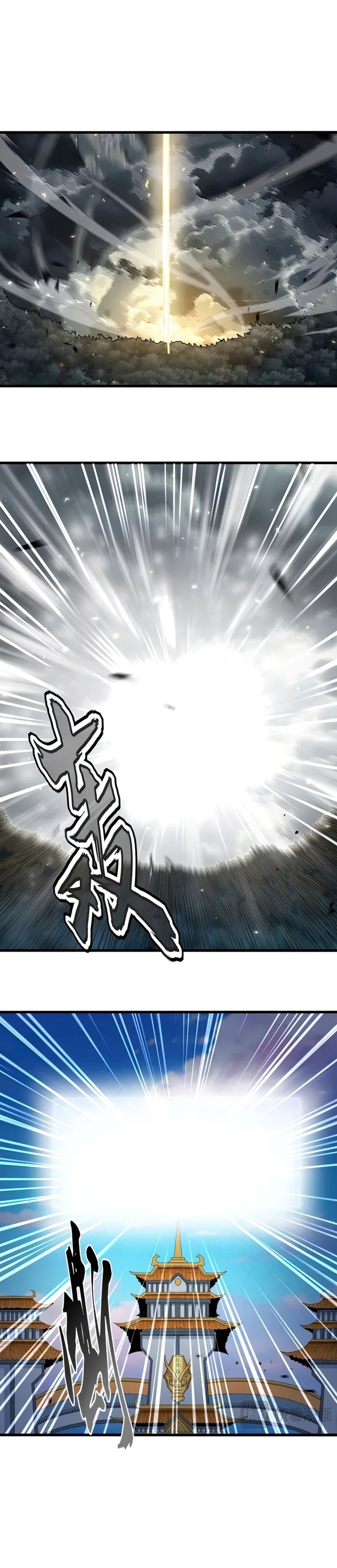 Read Magic Emperor TR Manga Online
