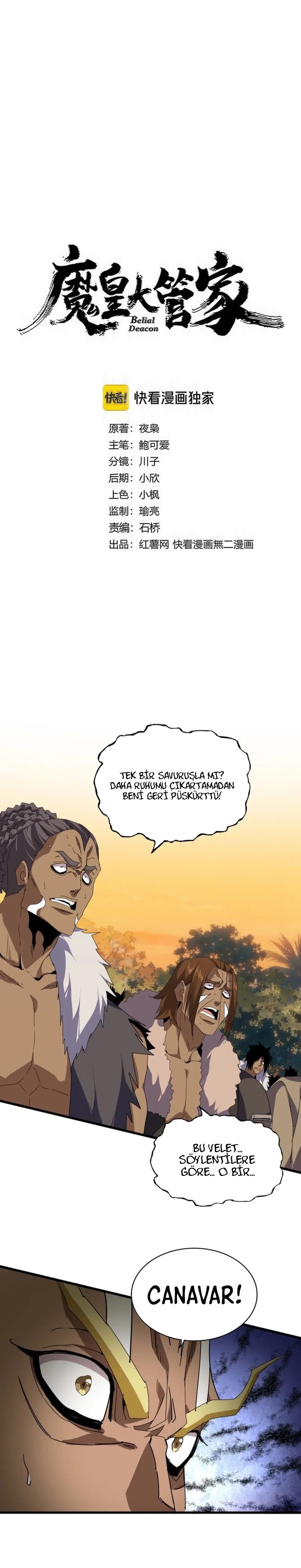 Read Magic Emperor TR Manga Online