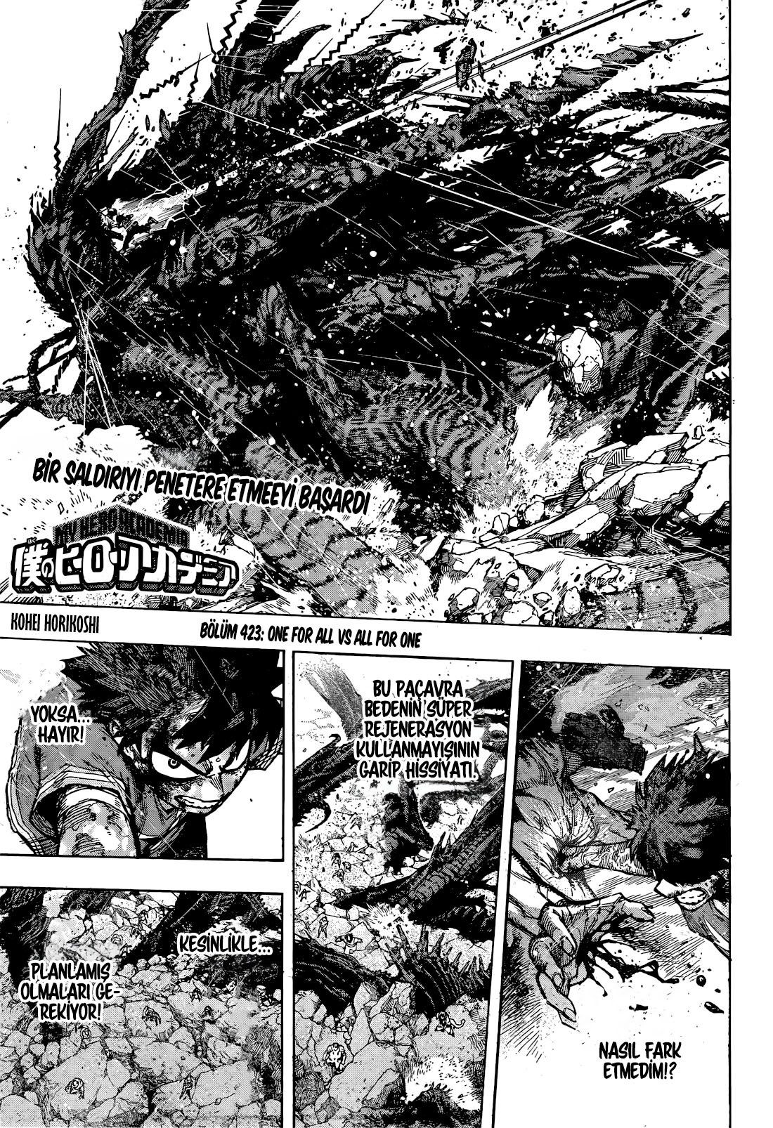 Read My Hero Academia TR Manga Online