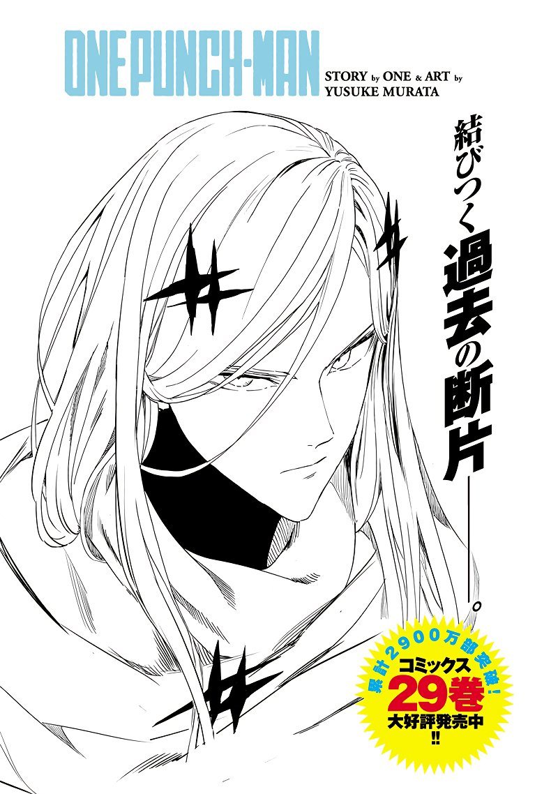Read One Punch-Man TR Manga Online