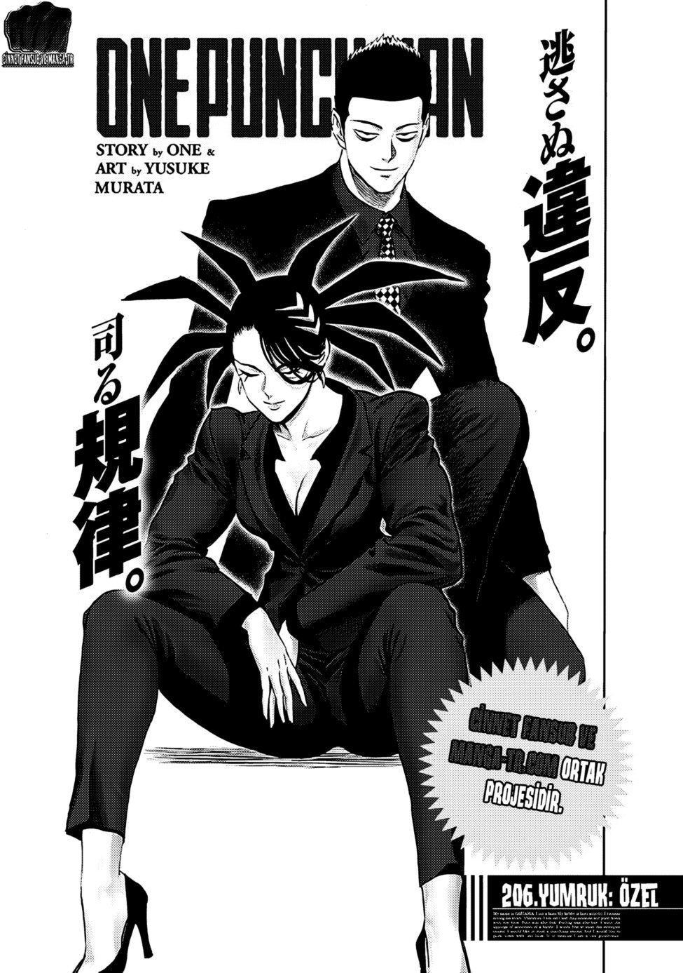 Read One Punch-Man TR Manga Online