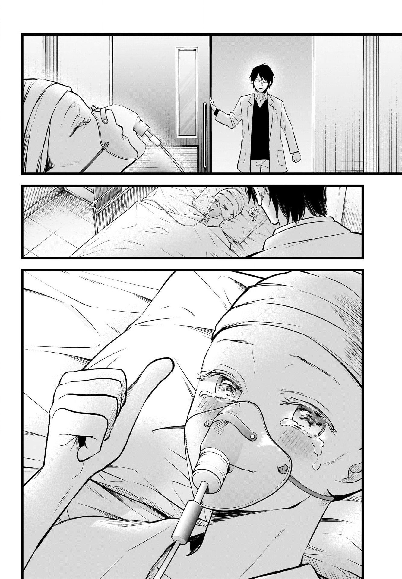 Read Oshi no Ko TR Manga Online