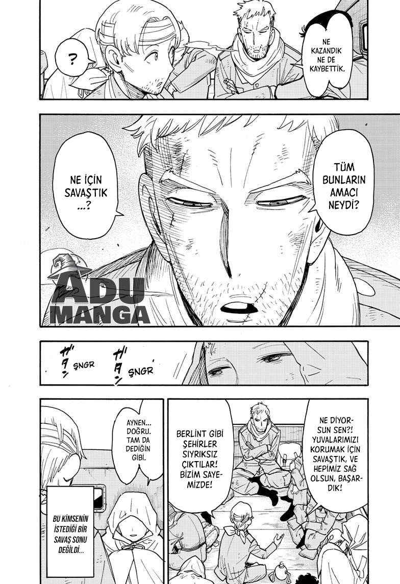 Read SPY X FAMILY TR Manga Online