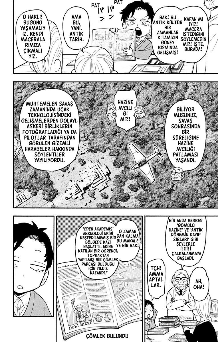 Read SPY X FAMILY TR Manga Online