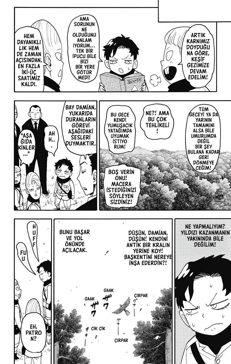 Read SPY X FAMILY TR Manga Online