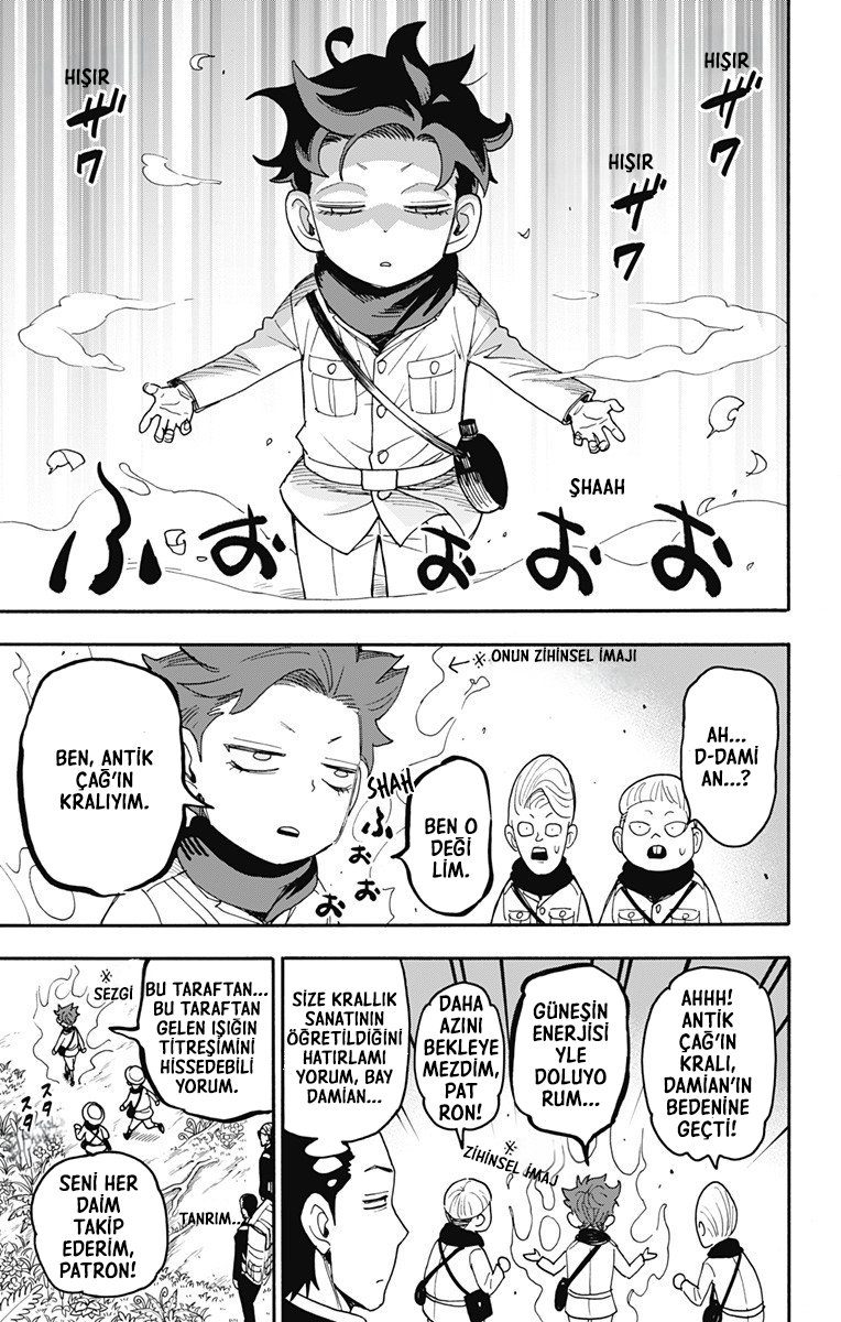 Read SPY X FAMILY TR Manga Online