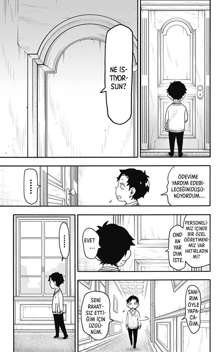 Read SPY X FAMILY TR Manga Online