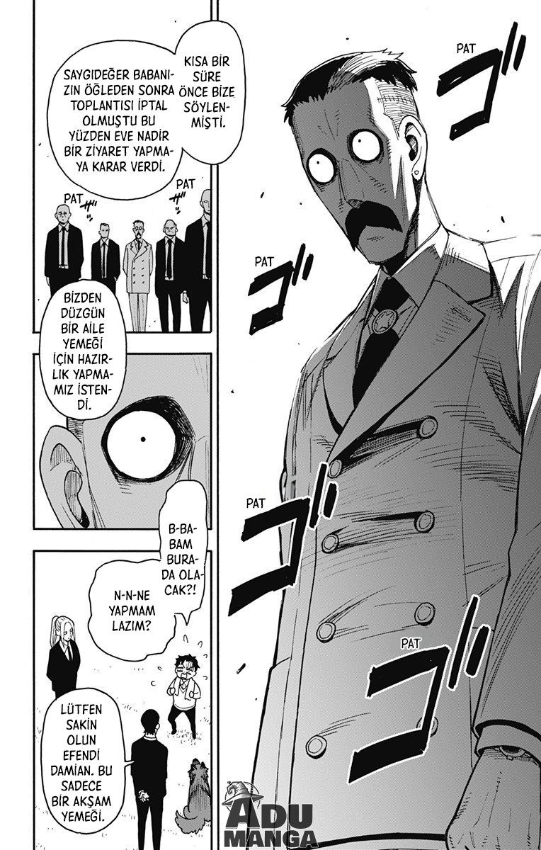 Read SPY X FAMILY TR Manga Online