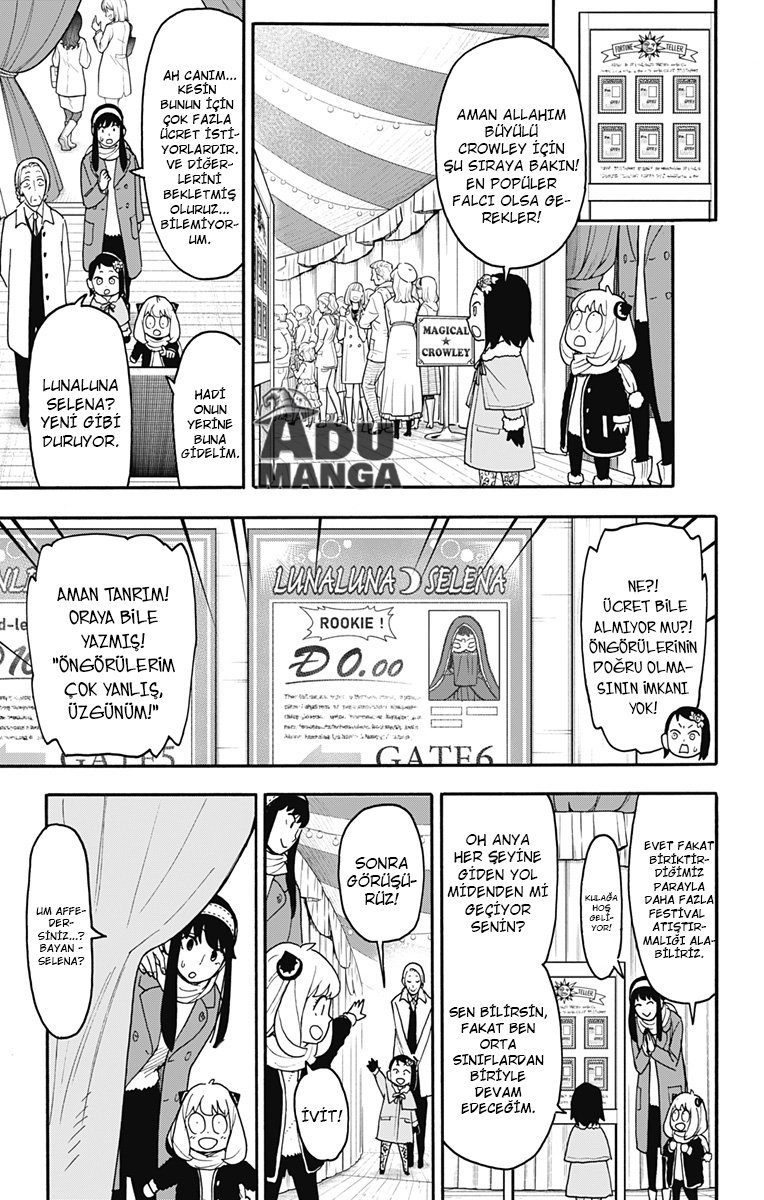 Read SPY X FAMILY TR Manga Online