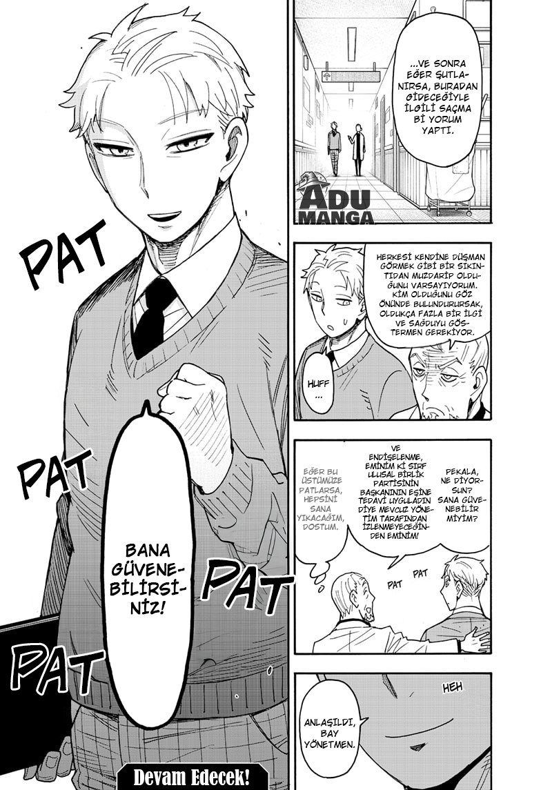 Read SPY X FAMILY TR Manga Online