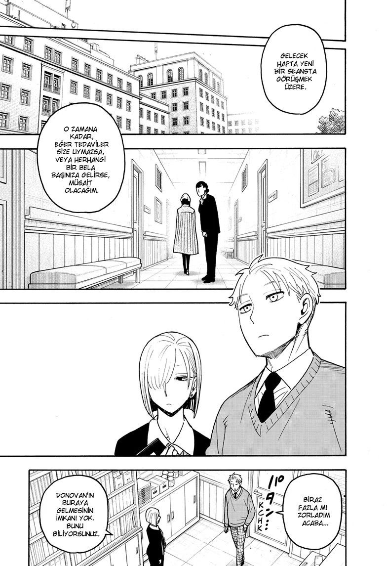 Read SPY X FAMILY TR Manga Online