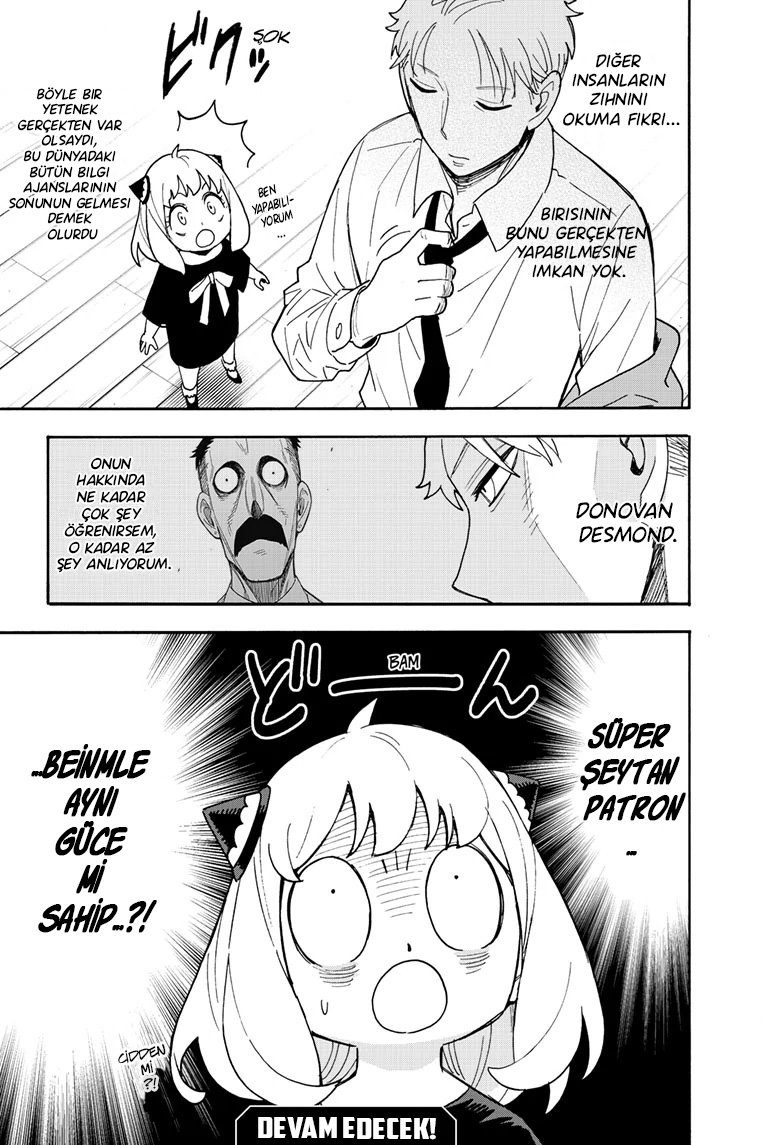 Read SPY X FAMILY TR Manga Online