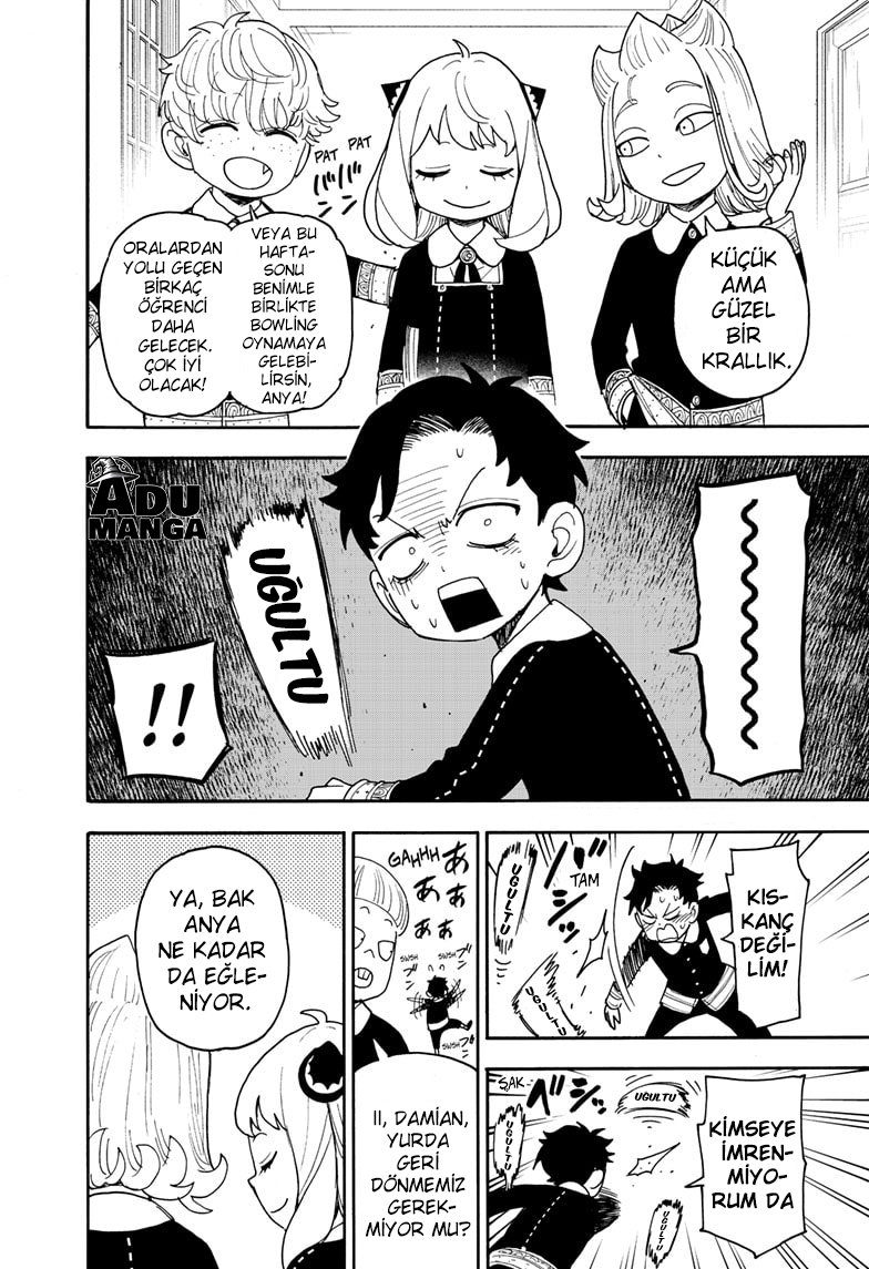 Read SPY X FAMILY TR Manga Online